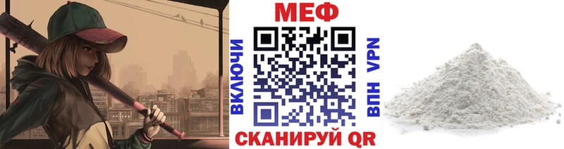  Cocaine Воронеж