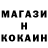 МЕТАДОН methadone Aliev 3