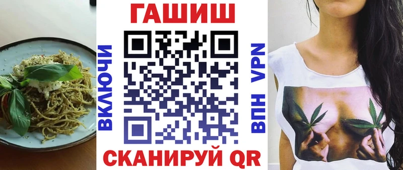 Canna-Cookies конопля  Воронеж 