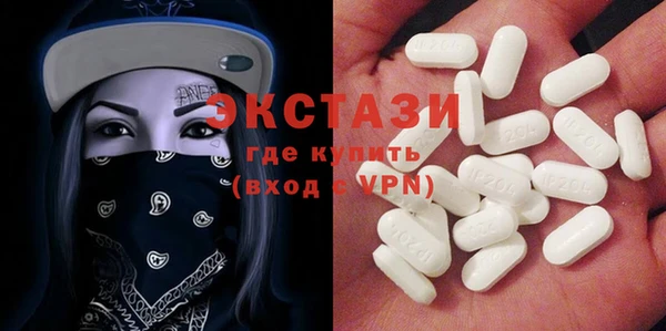 герыч Карталы