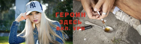 крисы Абаза
