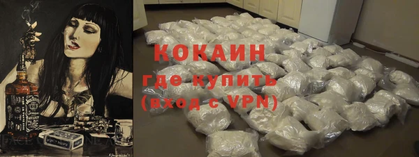 гашик Абинск