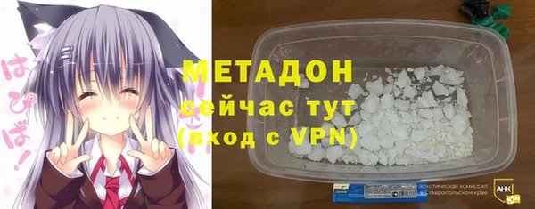 крисы Абаза