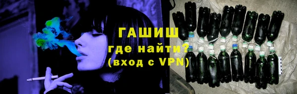 прущий лед Абдулино