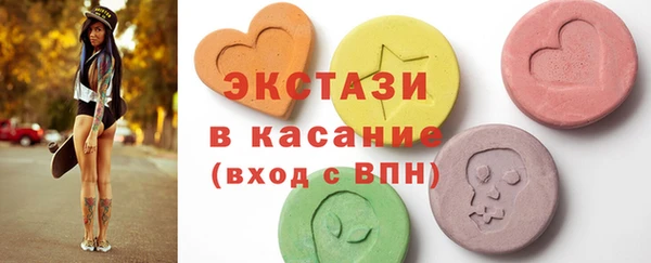 мефедрон VHQ Касимов