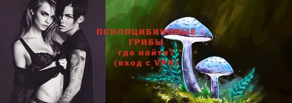 прущий лед Абдулино