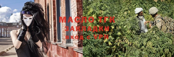 гашик Абинск