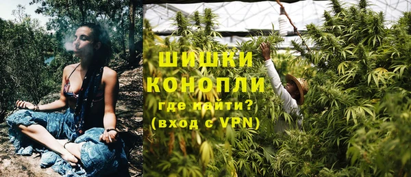 прущий лед Абдулино