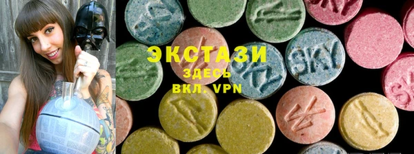 крисы Абаза