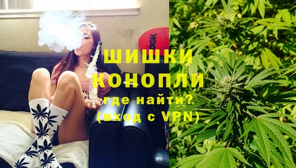 прущий лед Абдулино