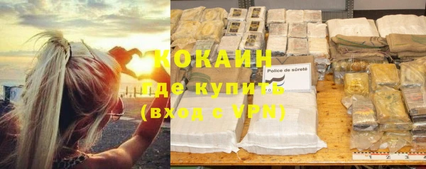 гашик Абинск