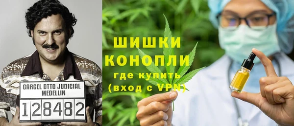 герыч Карталы