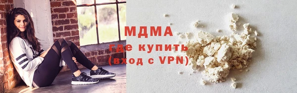 крисы Абаза
