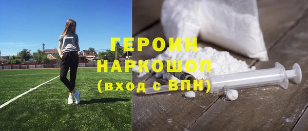 крисы Абаза
