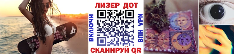 блэк спрут онион  Воронеж  Марки 25I-NBOMe 1,5мг  хочу наркоту 