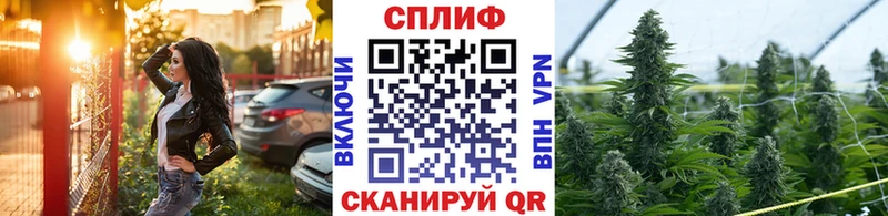 Бошки Шишки тримм  Воронеж 